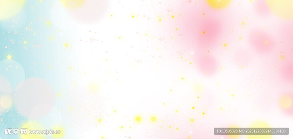 梦幻光斑背景图