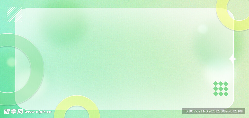 清新渐变背景卡片设计