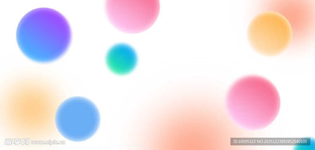 多彩渐变圆形背景图案