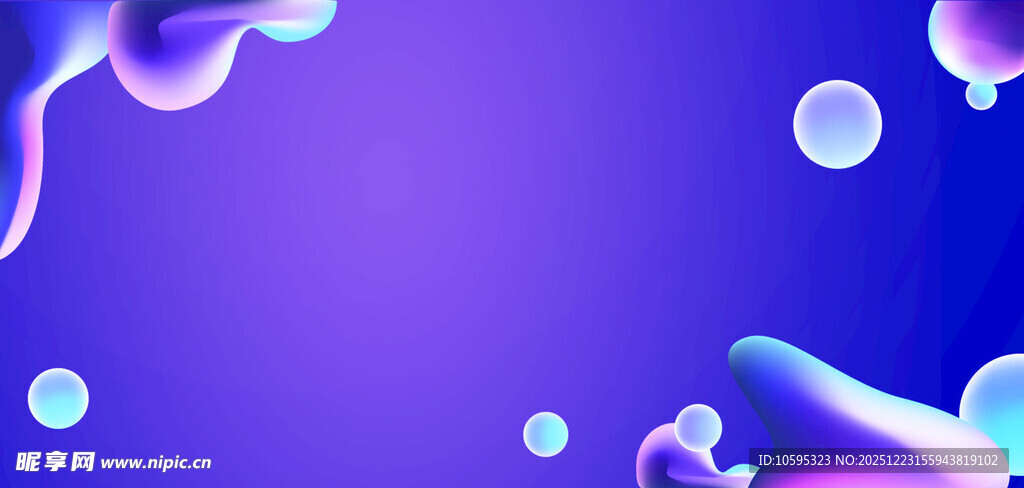 梦幻渐变流体气泡背景图