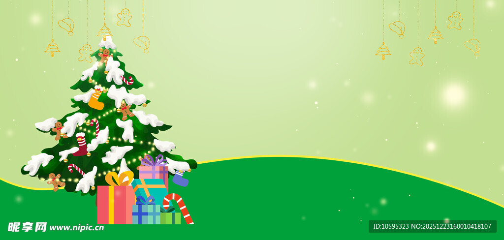 圣诞树下的多彩礼物