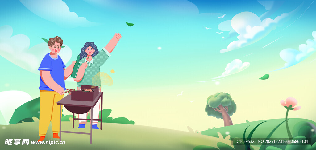 情侣户外欢乐烧烤时光