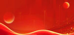 红色动感波浪背景图