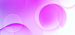 梦幻紫色渐变圆形背景图