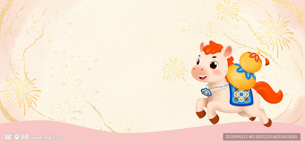 卡通动物欢乐奔跑场景