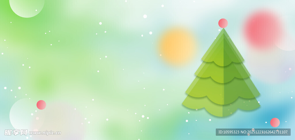 梦幻绿色圣诞树背景图