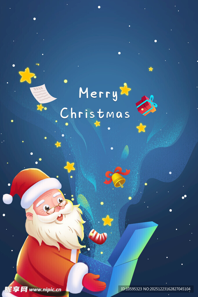 圣诞节海报