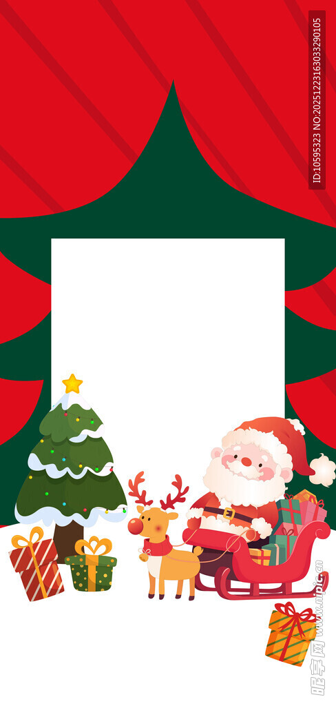 圣诞场景装饰空白背景图