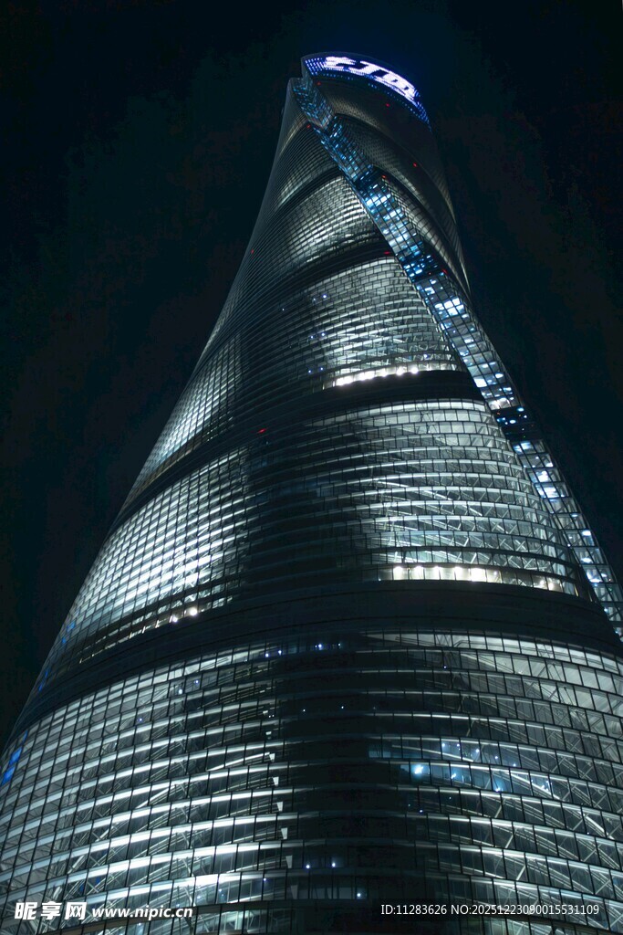 上海中心大厦夜景