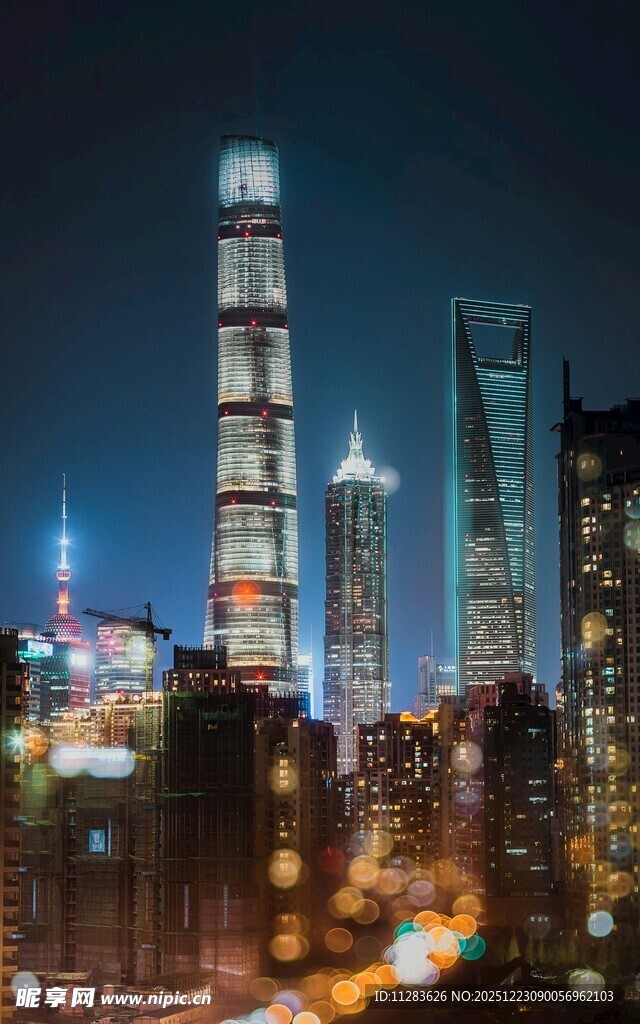 上海璀璨夜景摩天大楼