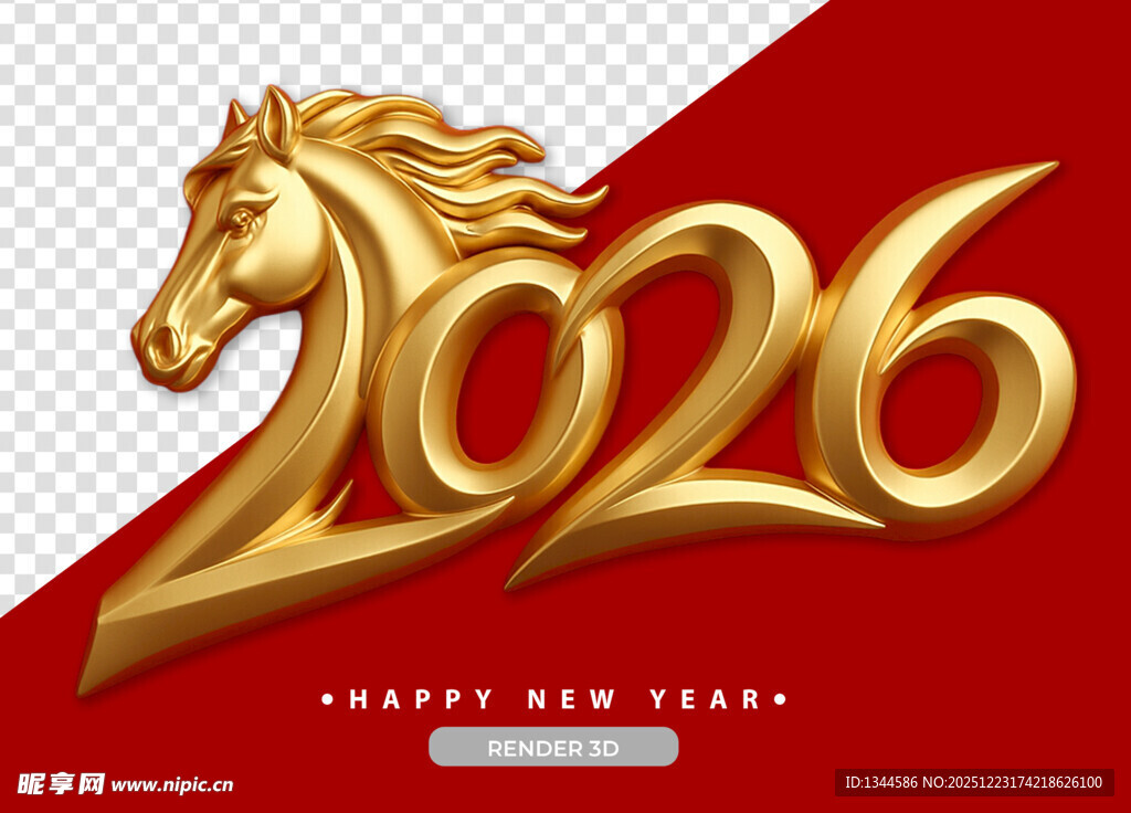 2026年金色骏马新年素材