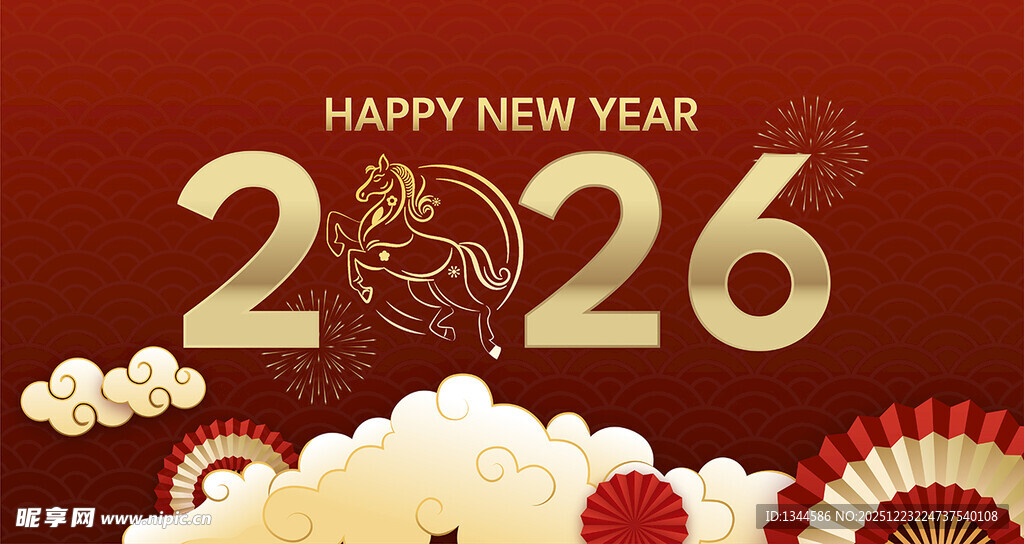 2026新年喜庆装饰画面