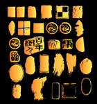 复古风格金色图形元素集合