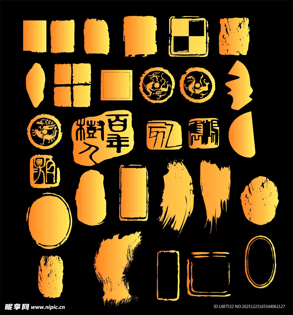 复古风格金色图形元素集合