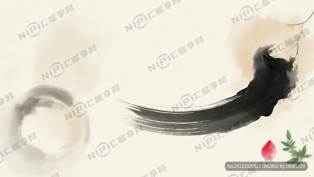 养生药香包装平面图