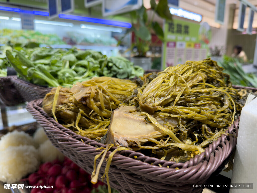 篮子里的咸菜
