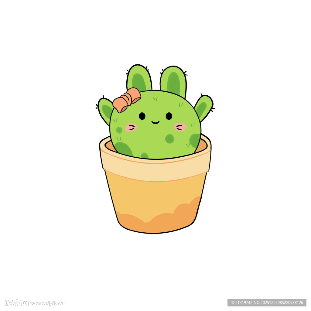 卡通仙人掌