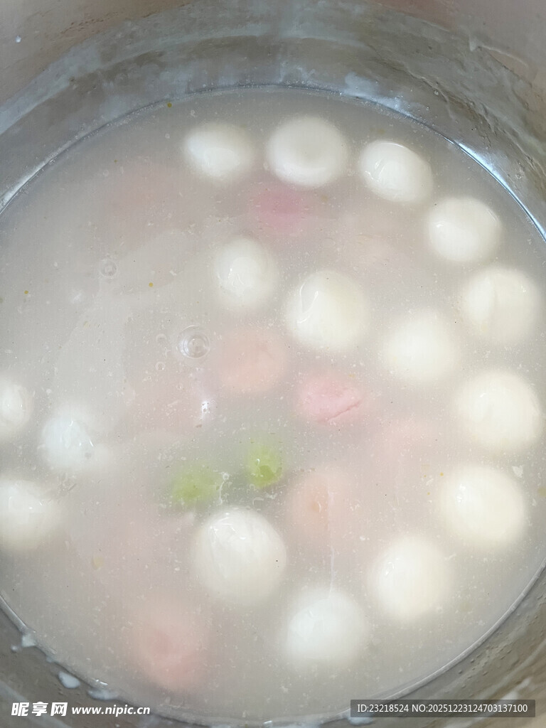 多彩汤圆
