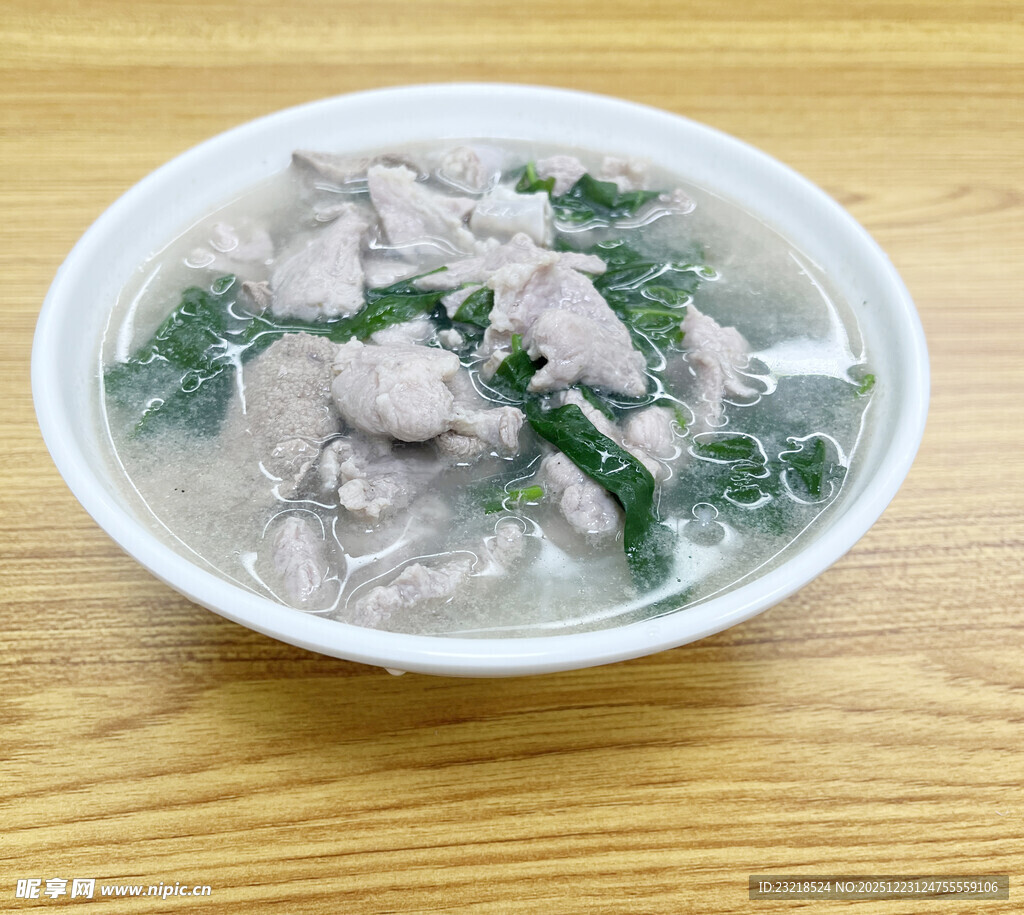 青菜瘦肉汤
