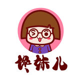 馋妹儿卡通形象