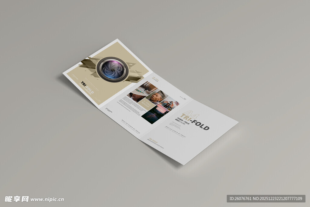 折页样机图片