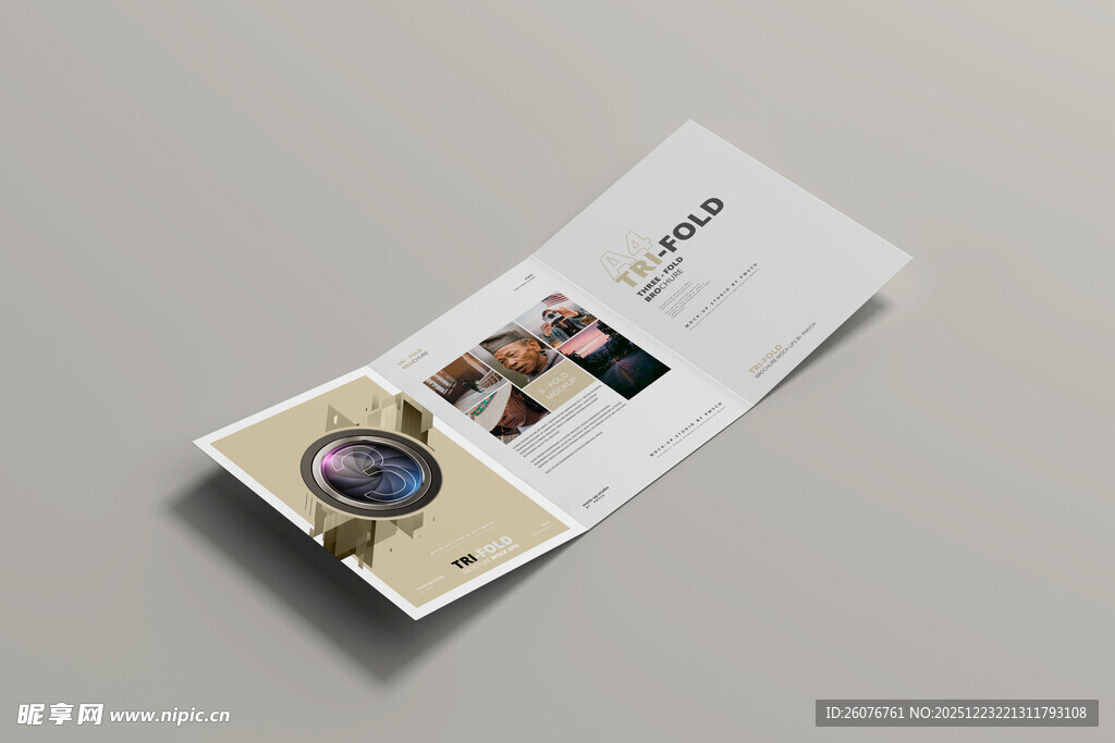 折页样机图片