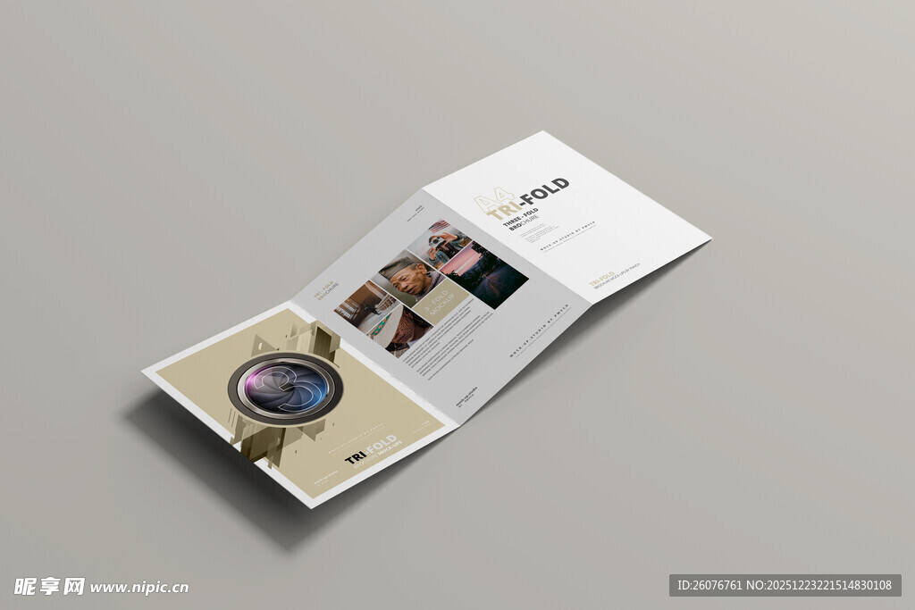 折页样机图片