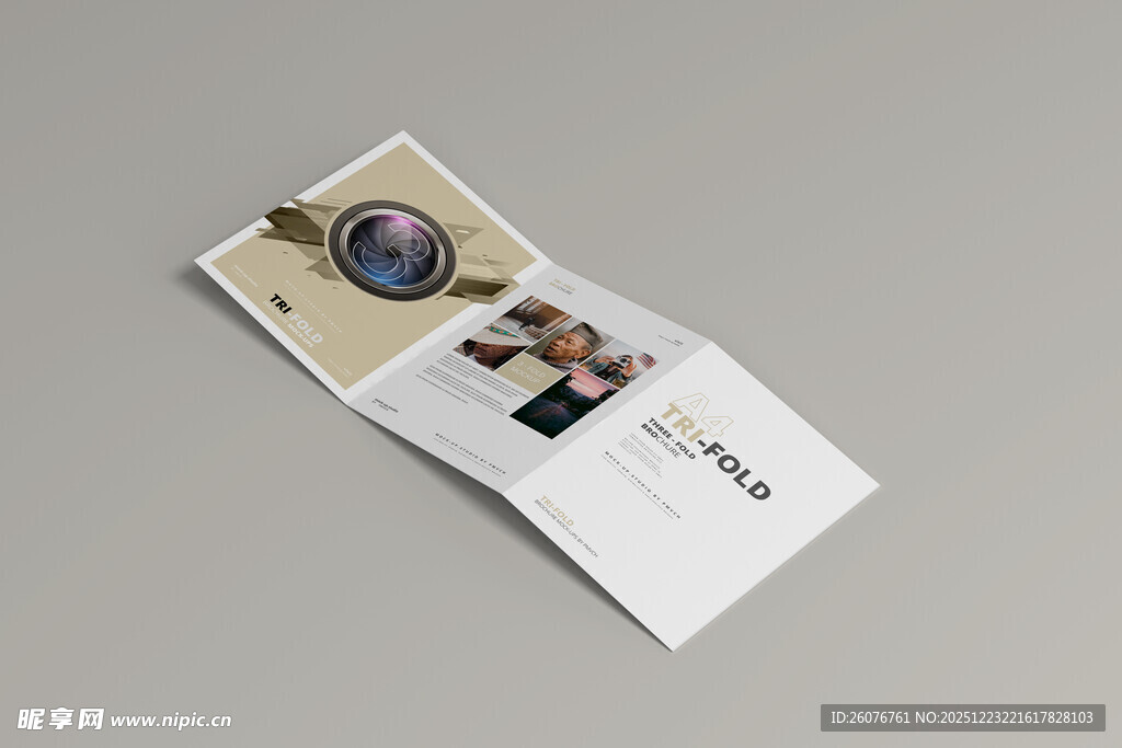 折页样机图片