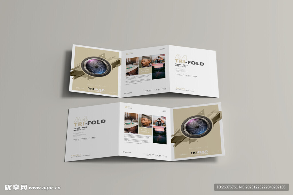 折页样机图片
