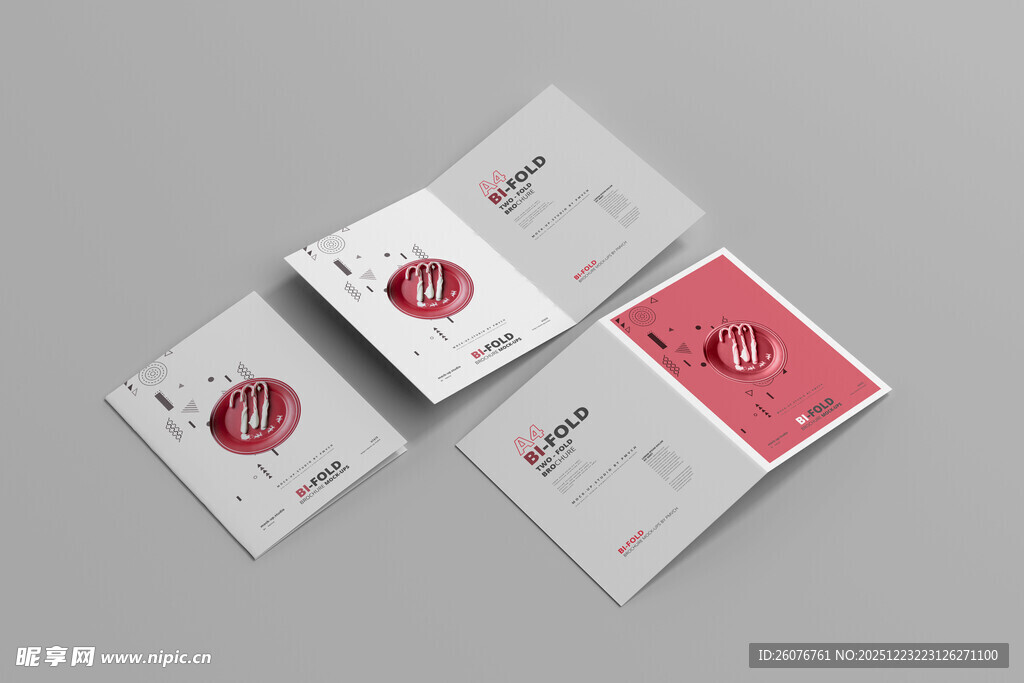 折页样机图片