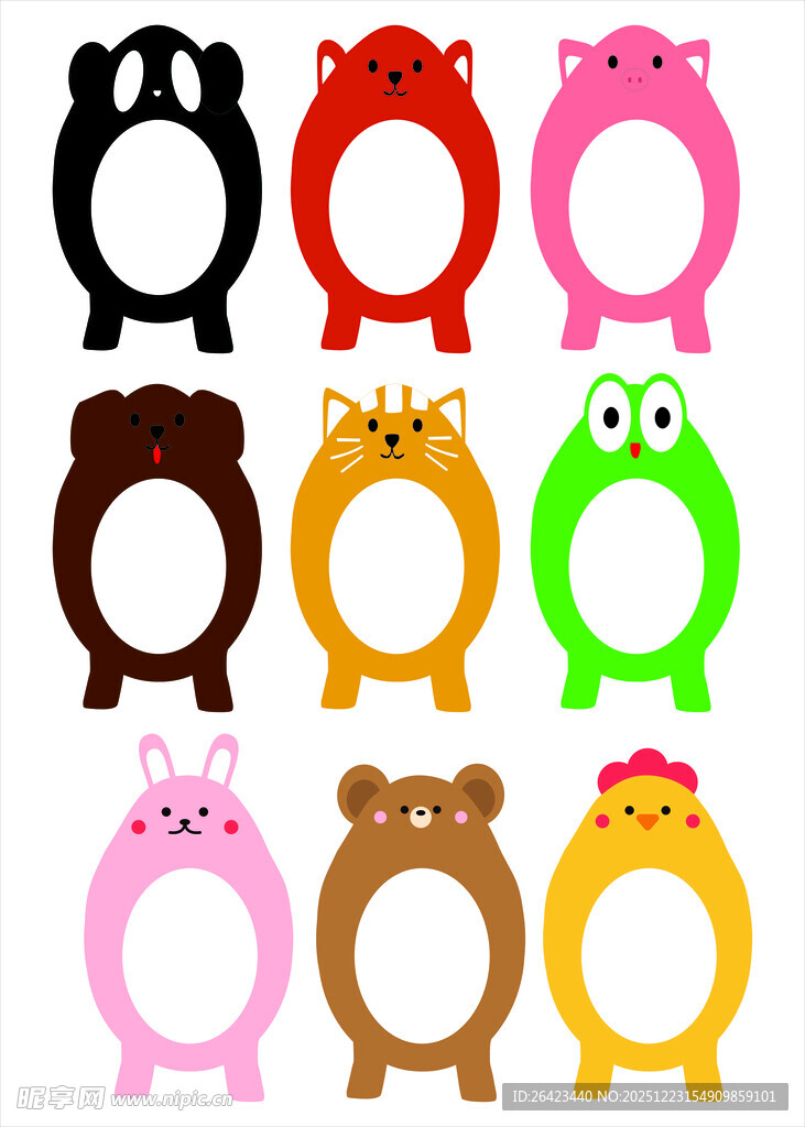 可爱动物形状卡通相框打卡