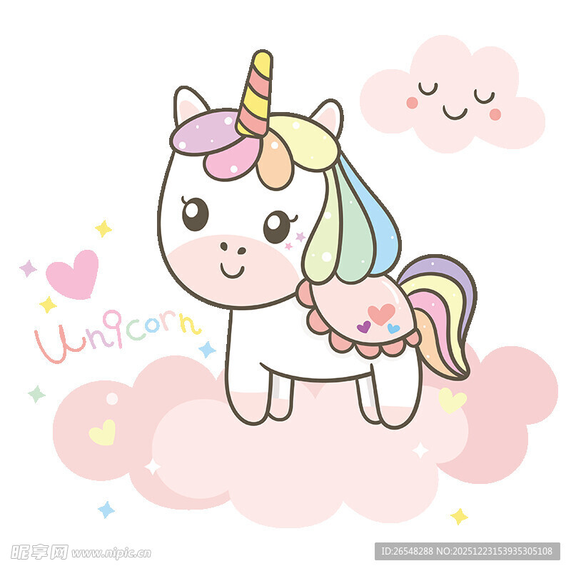 可爱独角兽云朵梦幻插画