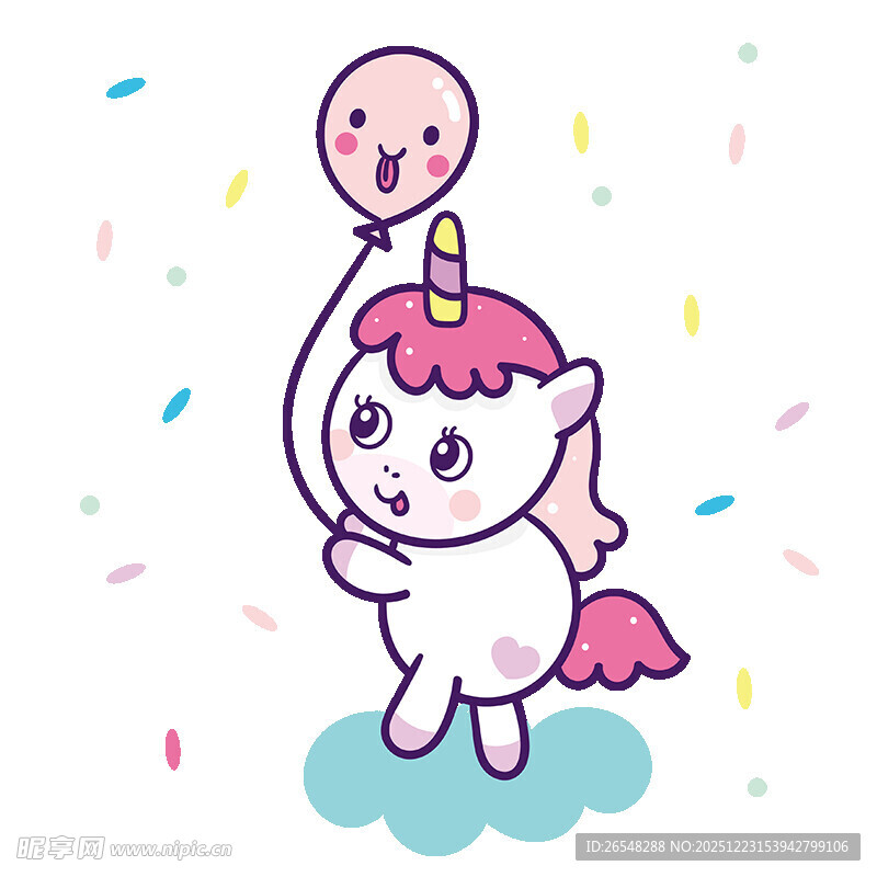 独角兽举气球庆祝