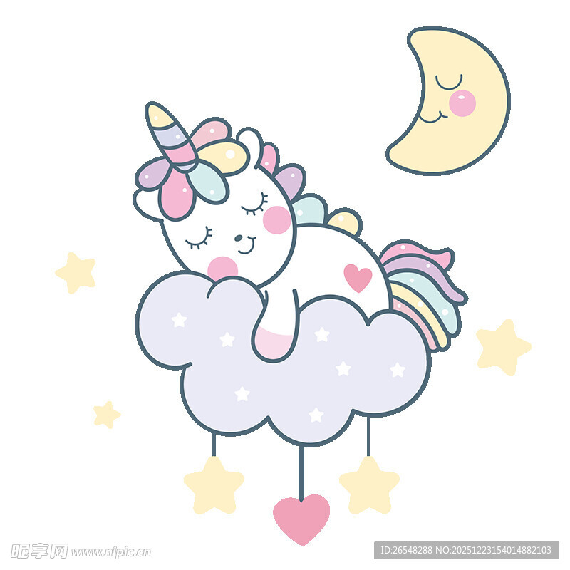 梦幻独角兽在云端入眠