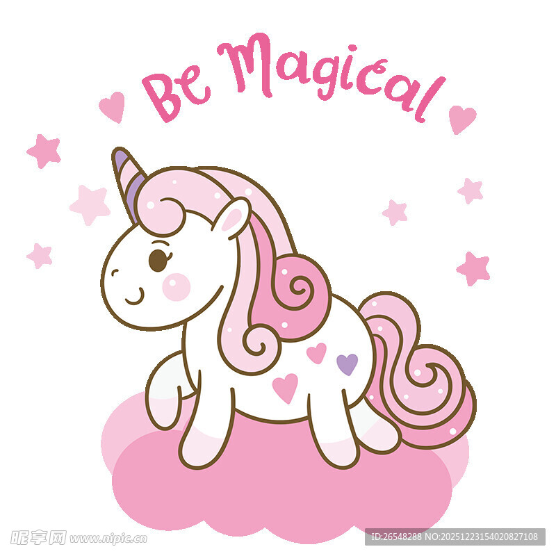 可爱独角兽