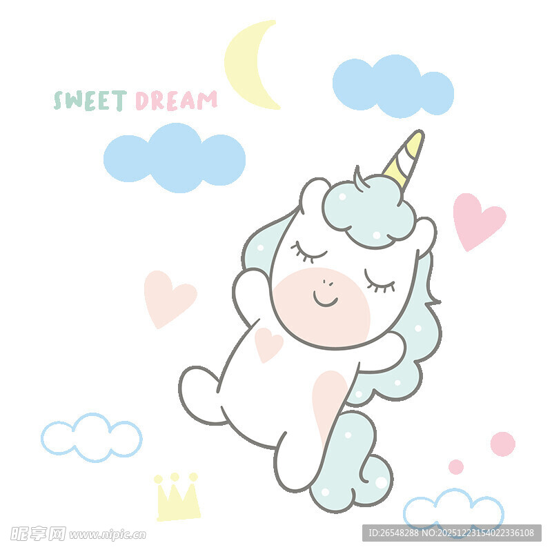 梦幻独角兽的甜蜜梦境