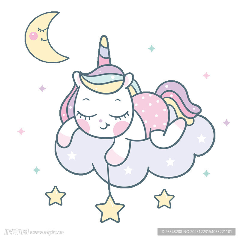 独角兽在云端的梦幻睡眠