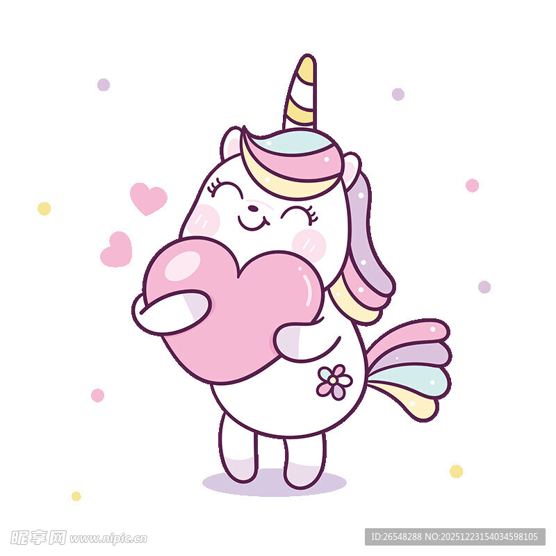可爱独角兽抱爱心