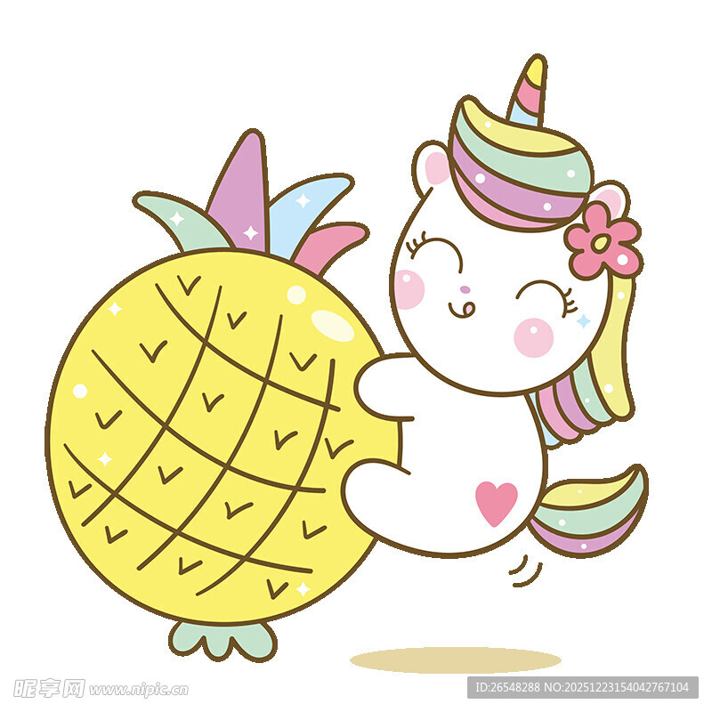 独角兽抱菠萝可爱插画