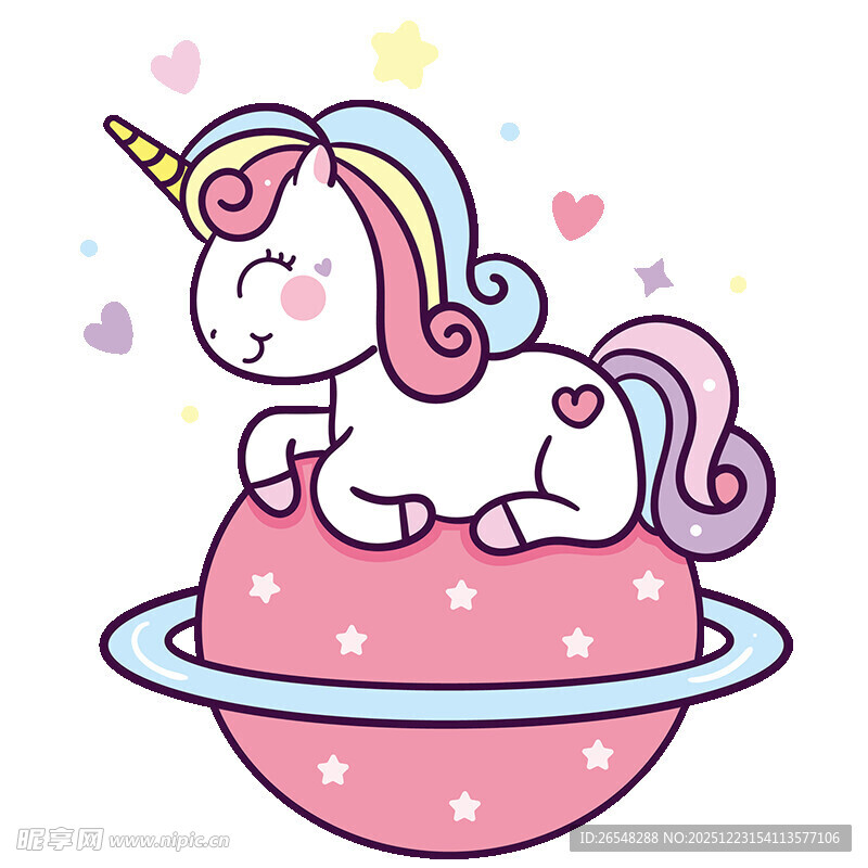 独角兽在星球上休憩