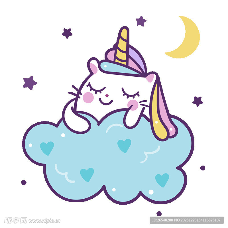 云朵上的梦幻独角兽