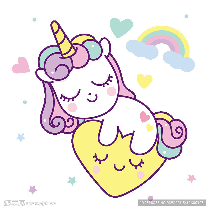 独角兽依偎爱心卡通形象