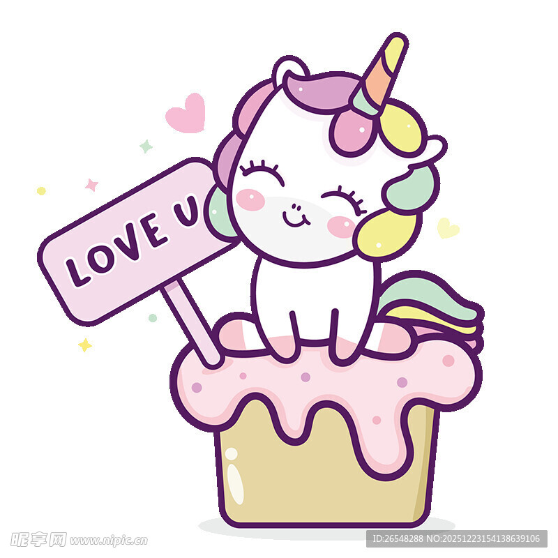 独角兽蛋糕甜蜜示爱