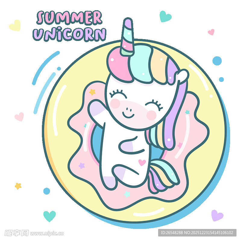 可爱独角兽夏日梦幻插画