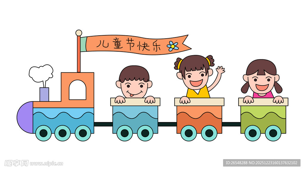 儿童乘卡通火车欢乐游玩