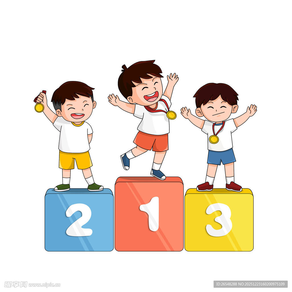 儿童领奖台夺冠瞬间