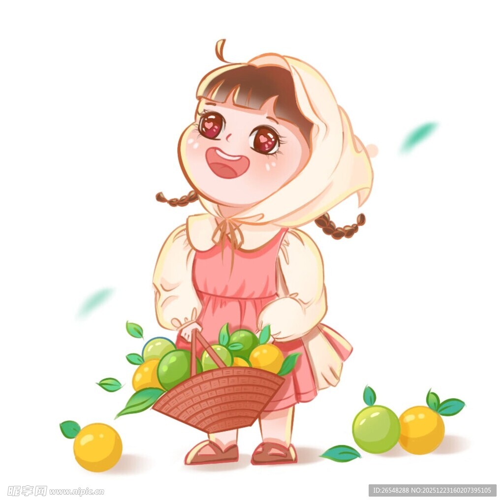女孩提篮收获水果