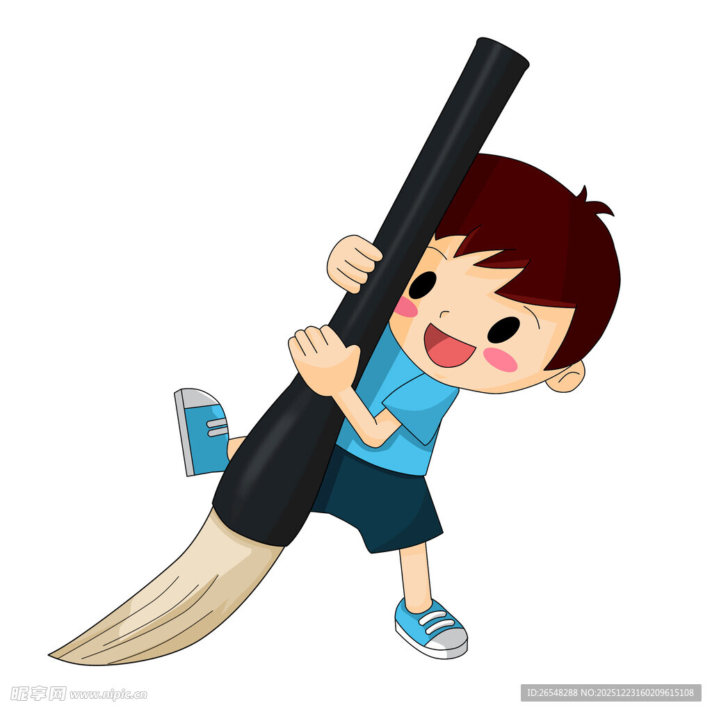 小男孩挥毫泼墨