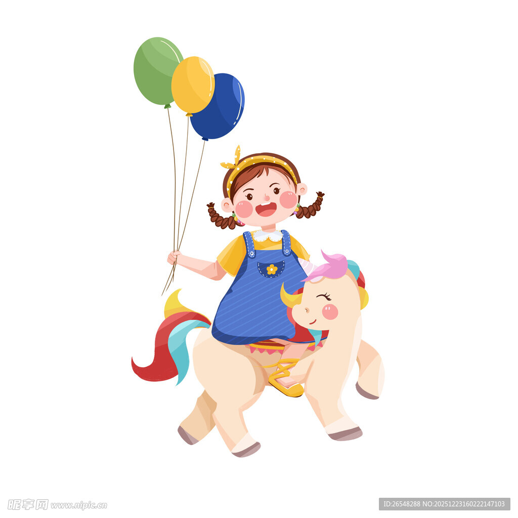 骑木马女孩手持彩色气球
