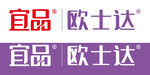 宜品欧士达